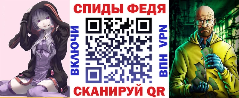 mega как войти  Заводоуковск  АМФЕТАМИН VHQ  купить наркоту 
