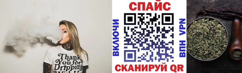 сколько стоит  Заводоуковск  Бутират бутандиол 
