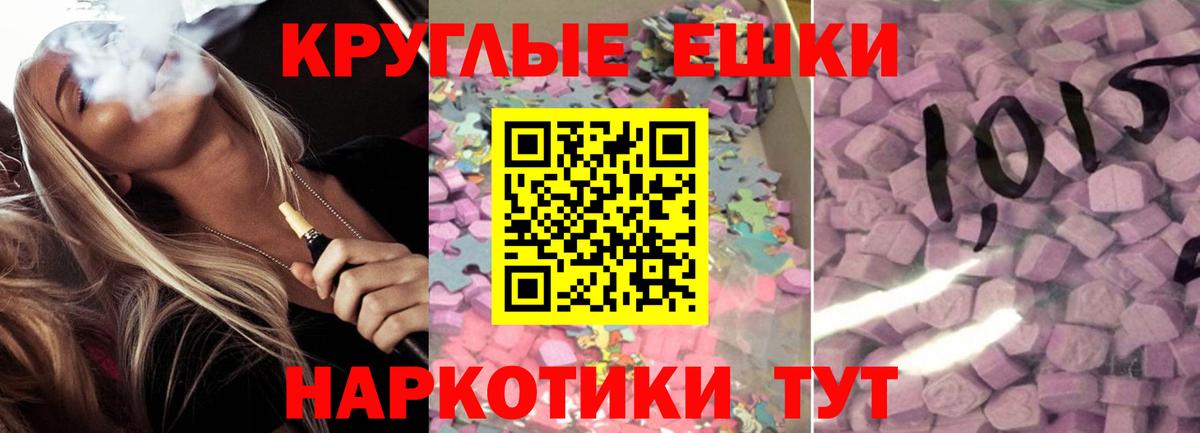 Гашиш Заводоуковск