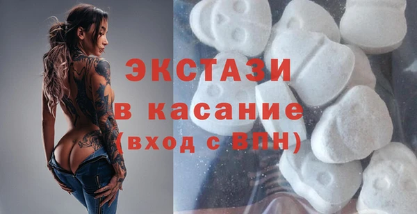 мефедрон Вязники