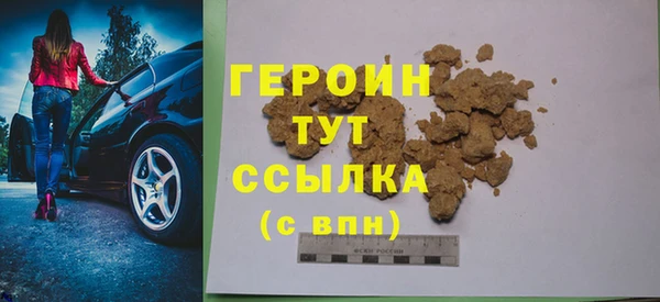 mdpv Вяземский
