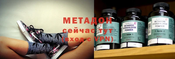 mdpv Вяземский