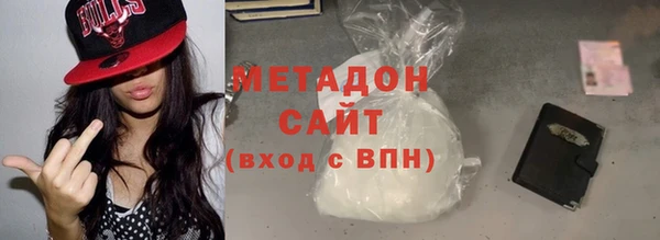 mdpv Вяземский