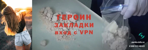 mdpv Вяземский