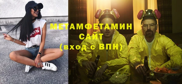 mdpv Вяземский