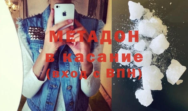 mdpv Вяземский