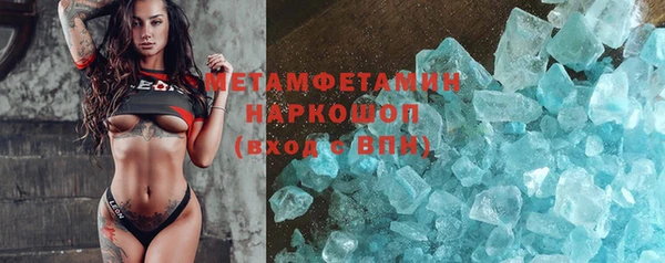mdpv Вяземский