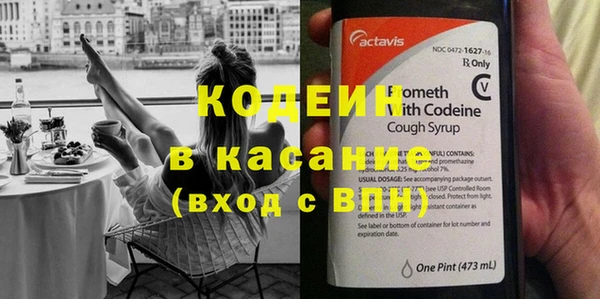 mdpv Вяземский