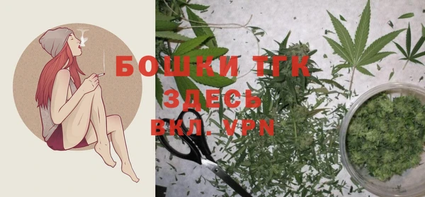 мефедрон Вязники