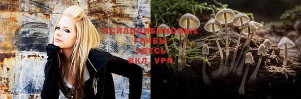 мефедрон Вязники