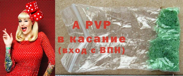 мефедрон Вязники
