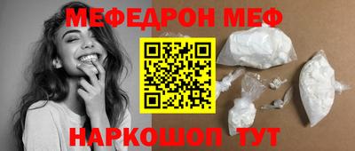 хмурый Краснознаменск