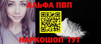 кокаин премиум Усть-Илимск