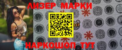 мефедрон VHQ Краснокаменск