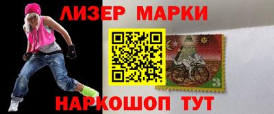 хмурый Краснознаменск