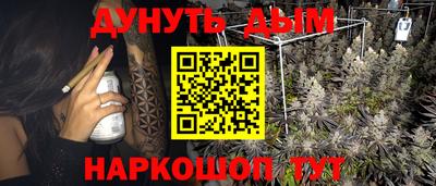 хмурый Краснознаменск