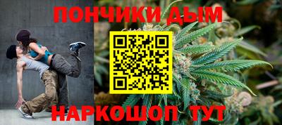 мефедрон VHQ Краснокаменск