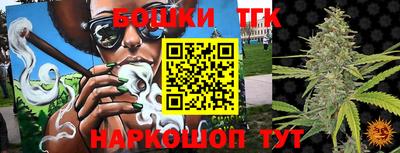 хмурый Краснознаменск