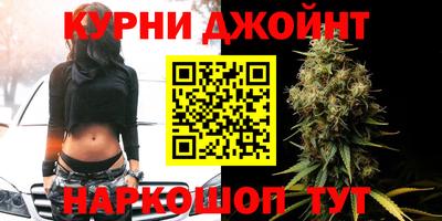 мефедрон VHQ Краснокаменск