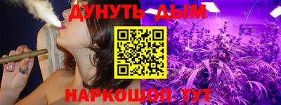 мефедрон VHQ Краснокаменск