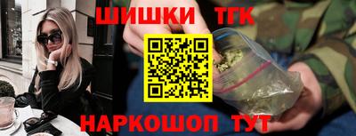 хмурый Краснознаменск