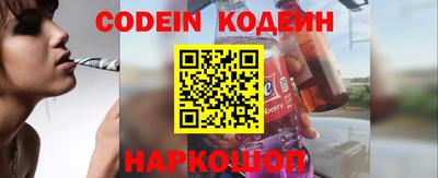 синтетический гашиш Краснодар