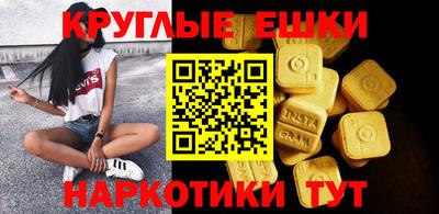 a pvp Усть-Джегута
