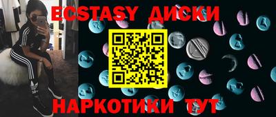 хмурый Краснознаменск