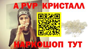 хмурый Краснознаменск