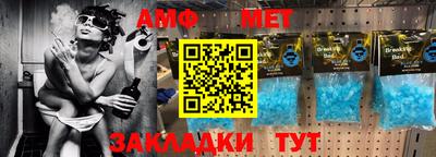 хмурый Краснознаменск
