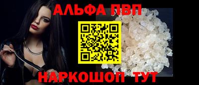 хмурый Краснознаменск