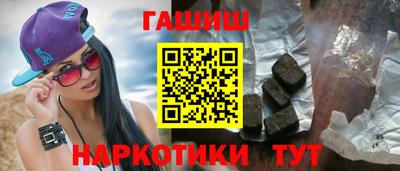 хмурый Краснознаменск