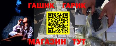хмурый Краснознаменск