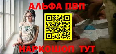 хмурый Краснознаменск