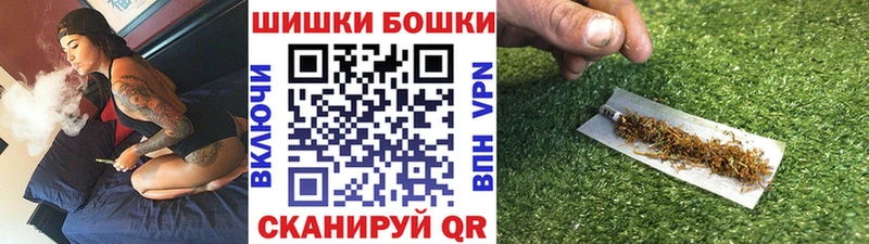 МАРИХУАНА Amnesia  закладка  Заводоуковск 
